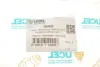 Подушка КПП UCEL 10905
