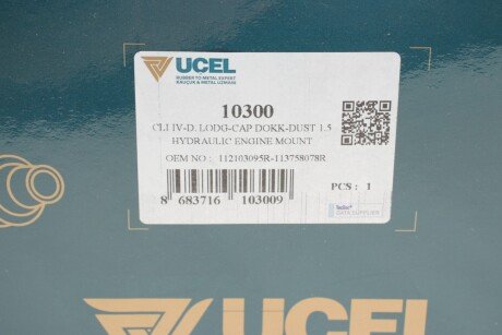 Подушка (опора) двигуна ucel 10300