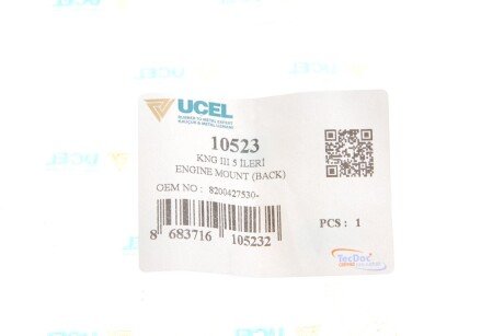 Подушка (опора) двигателя ucel 10523