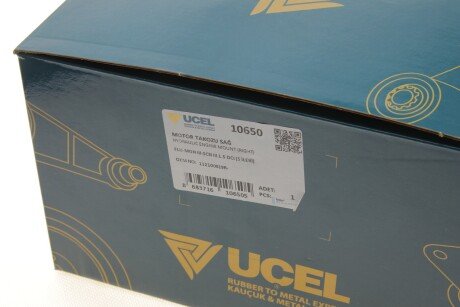 Подушка (опора) двигателя ucel 10650