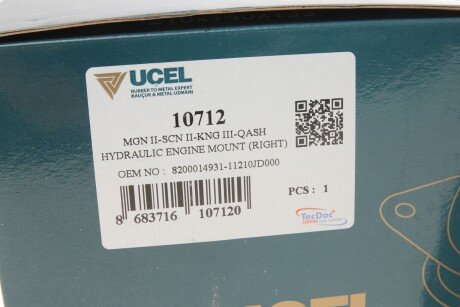 Подушка (опора) двигателя ucel 10712