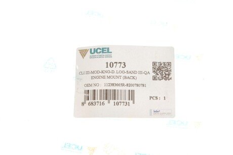 Подушка (опора) двигуна ucel 10773