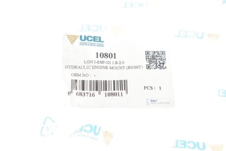 Подушка (опора) двигателя ucel 10801