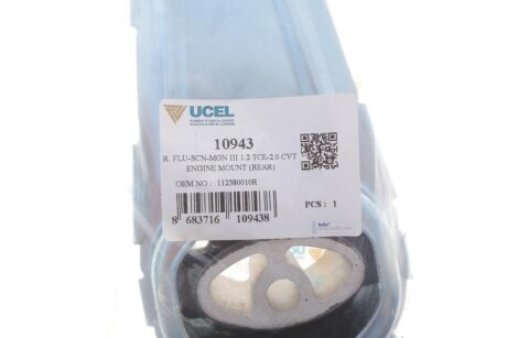 Подушка (опора) двигателя ucel 10943