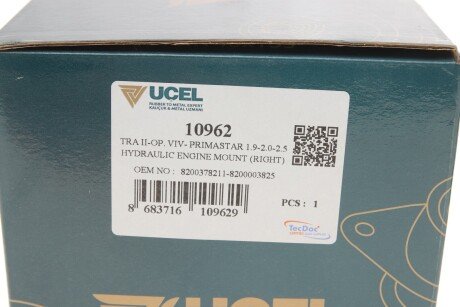 Подушка (опора) двигателя ucel 10962