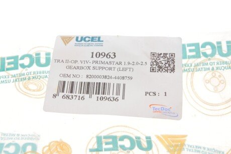 Подушка (опора) двигателя ucel 10963