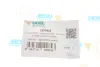 Подушка (опора) двигателя UCEL 10964