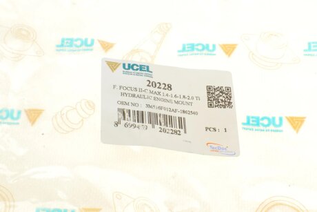 Подушка (опора) двигателя ucel 20228