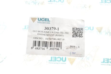 Подушка (опора) двигуна ucel 303791