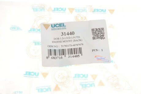 Подушка (опора) двигуна ucel 31440