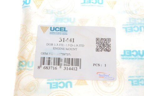 Подушка (опора) двигателя ucel 31441