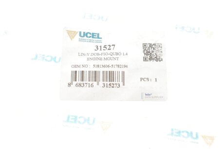 Подушка (опора) двигуна ucel 31527