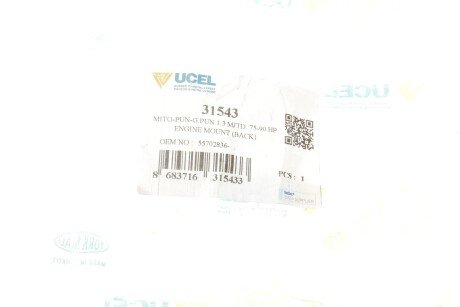 Подушка (опора) двигуна ucel 31543