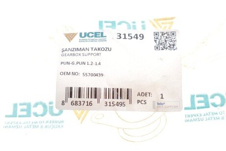 Подушка (опора) двигуна ucel 31549