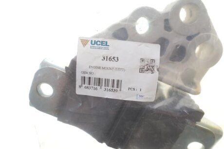 Подушка (опора) двигателя ucel 31653