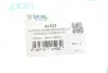 Подушка (опора) двигателя UCEL 41523