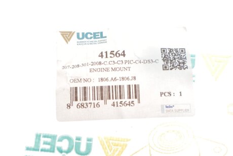 Подушка (опора) двигуна ucel 41564