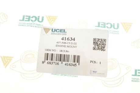 Подушка (опора) двигуна ucel 41634