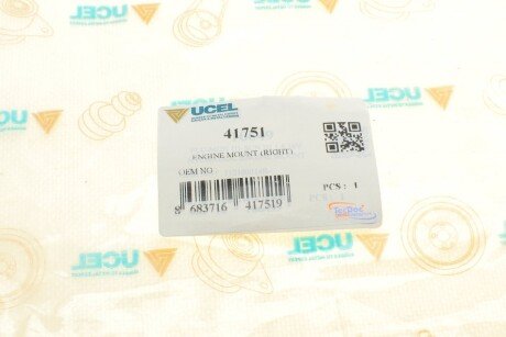 Подушка (опора) двигателя ucel 41751