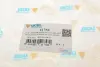 Подушка (опора) двигателя UCEL 41753