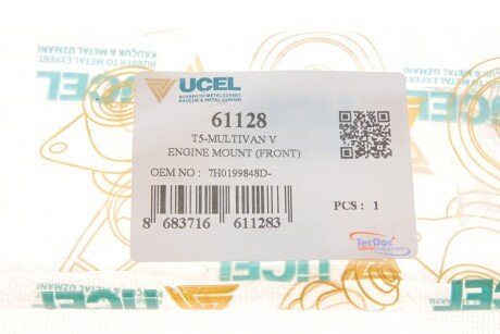 Подушка (опора) двигуна ucel 61128