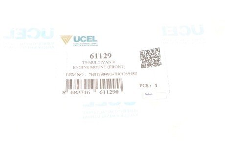 Подушка (опора) двигуна ucel 61129