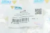 Подушка (опора) двигателя UCEL 61134