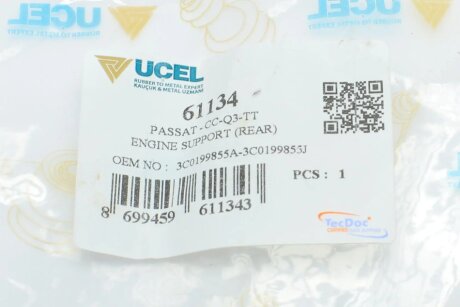 Подушка (опора) двигуна ucel 61134