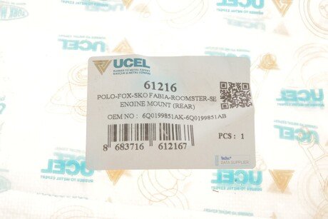 Подушка (опора) двигуна ucel 61216