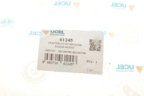 Подушка (опора) двигателя ucel 61245