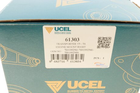 Подушка (опора) двигателя ucel 61303