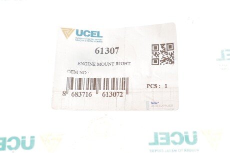 Подушка (опора) двигателя ucel 61307