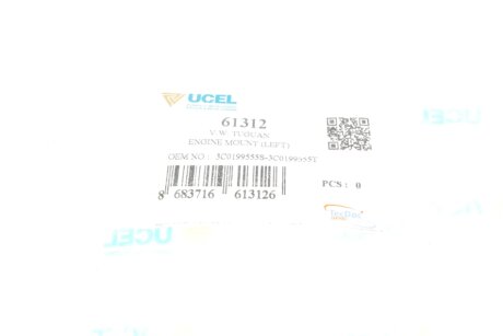 Подушка (опора) двигателя ucel 61312