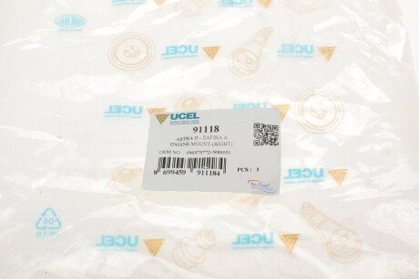 Подушка (опора) двигателя ucel 91118