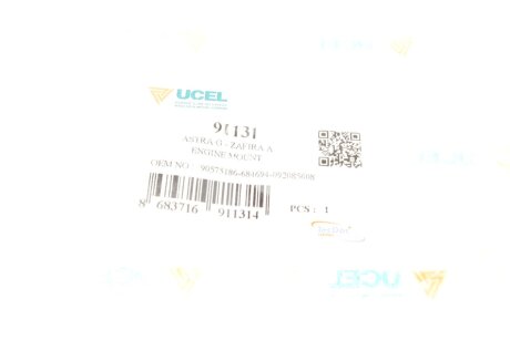 Подушка (опора) двигателя ucel 91131