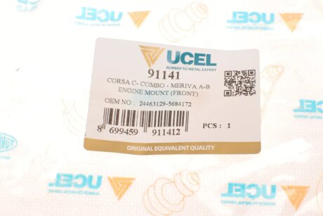 Подушка (опора) двигуна ucel 91141
