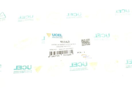 Подушка (опора) двигуна ucel 91163