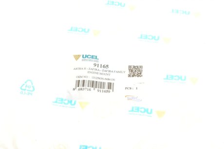 Подушка (опора) двигуна ucel 91165