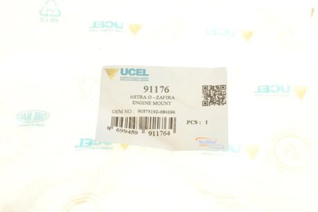 Подушка (опора) двигателя ucel 91176