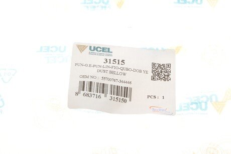 Пыльник амортизатора ucel 31515