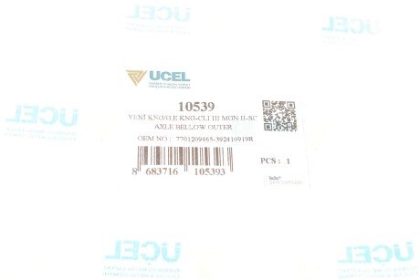 Пыльник шруса (гранаты) внутренний-наружный ucel 10539