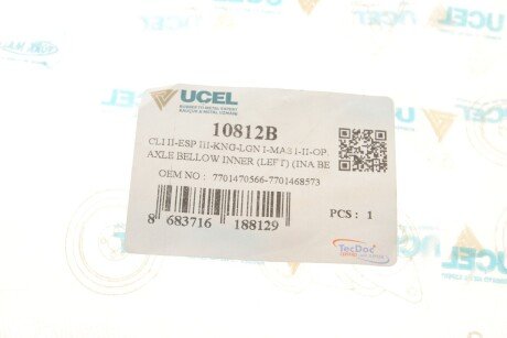 Пильовик шруса (гранати) внутрішній-зовнішній ucel 10812B