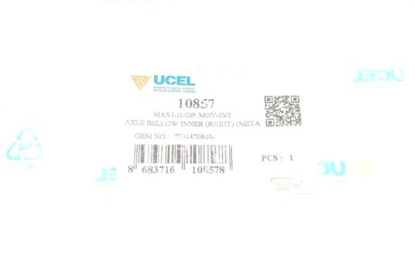 Пильовик шруса (гранати) внутрішній-зовнішній ucel 10857