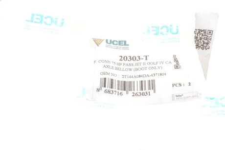 Пыльник шруса (гранаты) внутренний-наружный ucel 20303T