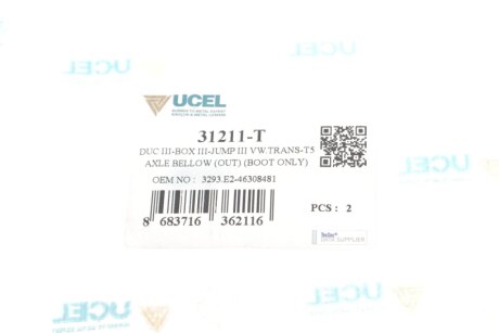 Пыльник шруса (гранаты) внутренний-наружный ucel 31211T