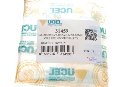 Пильовик шруса (гранати) внутрішній-зовнішній ucel 31459