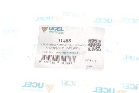 Пыльник шруса (гранаты) внутренний-наружный ucel 31488