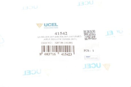 Пыльник шруса (гранаты) внутренний-наружный ucel 41542