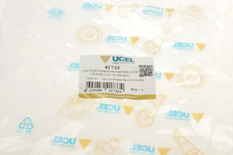 Пыльник шруса (гранаты) внутренний-наружный ucel 41733