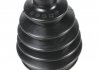 Пыльник шруса (гранаты) внутренний-наружный ucel 61121